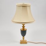 974 1100 TABLE LAMP
